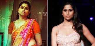 Sai Tamhankar gained 10 kg for 'Love Sonia'