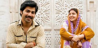 'Sui Dhaaga' logo made in 15 different art forms