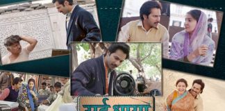 Sui Dhaaga Trailer: Anushka Sharma & Varun Dhawan Inspire Us To Weave Our Own Road Of Success!