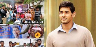 Superstar Mahesh Babu's fans celebrate his birthday all over the nation