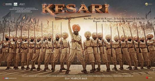 Akshay Kumar unveils 'Kesari' first poster