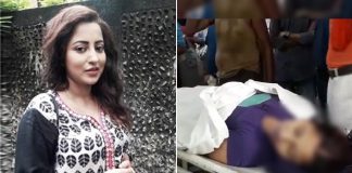Bengali TV Actress Payal Chakraborty Commits Suicide!