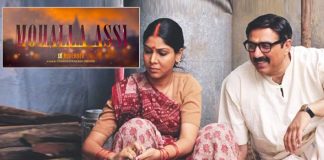 Sunny Deol & Sakshi Tanwar Starrer Mohalla Assi Finally Gets A Release Date!