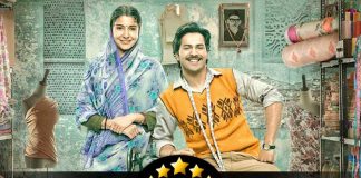 Sui Dhaaga Movie Review: Varun Dhawan