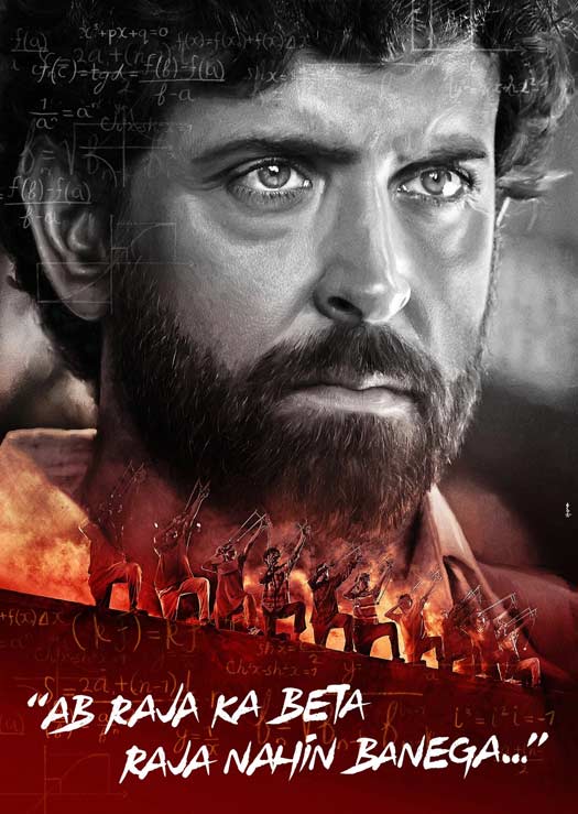 Super 30 Poster