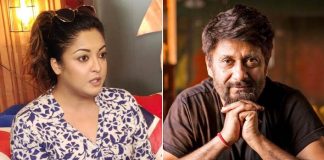 Tanushree Accuses Vivek Agnihotri: He told me, Jao jaake kapde utaar ke naacho, usko cues do...