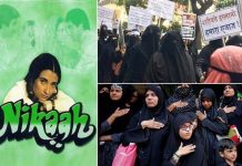 Triple Talaq: Time When Bollywood Talked About It! Time when Bollywood talked about Triple Talaq!
