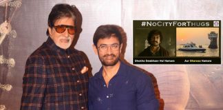 Amitabh Bachchan, Aamir Khan laud Mumbai Police
