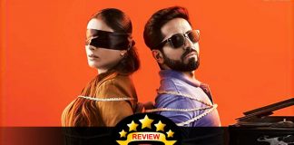AndhaDhun Movie Review