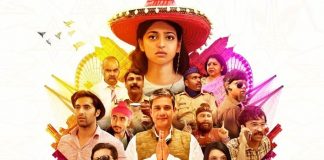 'Bombairiya' will release on Jan 11 next year