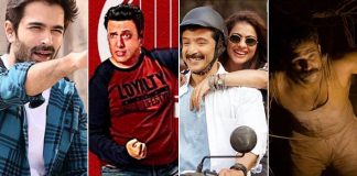 Box Office - Helicopter Eela leads, Tumbbad grows