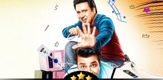 FryDay Movie Review: Govinda - Aa Gaya Hero, Chaa Gaya Hero!
