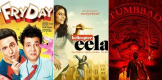 Hype Meter: A Dull Friday With FryDay, Helicopter Eela, Tumbbad On Box-Office Prediction Scale!