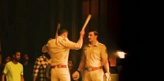 Simmba
