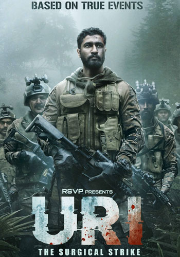 Uri
