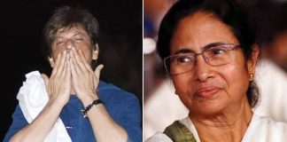Mamata rings the bell of KIFF on SRK's birthday