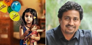 'Pihu' director defends film's marketing strategy