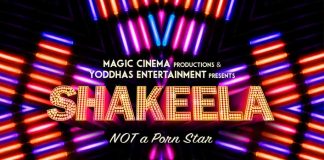 Shakeela Biopic launches its first look - Goes Edgy with its Tag Line; “Not A Porn Star”