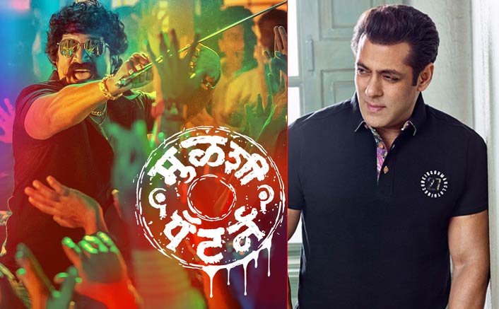 Salman Khan Set To Remake Marathi Blockbuster Mulshi Pattern!