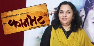 Aparna Hosing On Her Directorial Debut: Was Always Interested In Directing Films