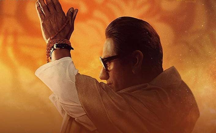 Box Office - Thackeray is folding up