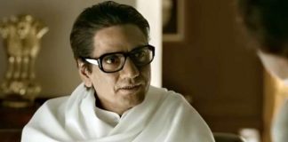 Thackeray Box Office Day 5 (Hindi + Marathi): Footfalls Slow Down!