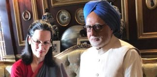 Box Office - The Accidental Prime Minister has a decent start on expected lines
