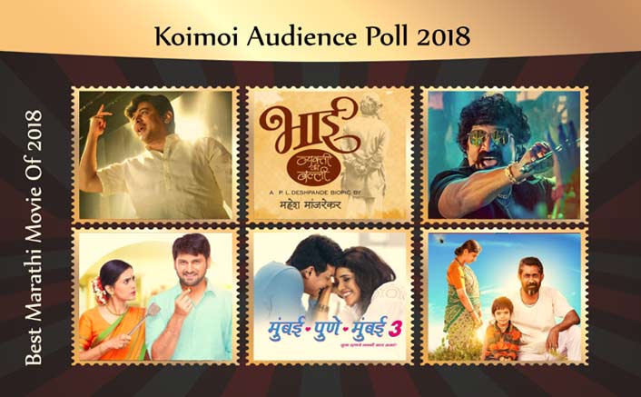 Koimoi's Audience Poll 2018: From Gulabjaam To Bhai- Vyakti Ki Valli, Vote For Your Favourite Marathi Movie!