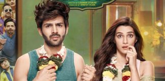 Lukka Chuppi Trailer