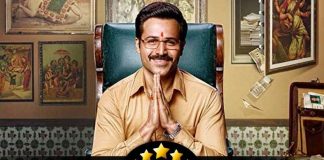 Why Cheat India Movie Review: Years Later, Emraan Hashmi Cheats Again & It's Still Entertaining!