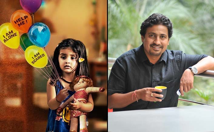 Pihu - Vinod Kapri