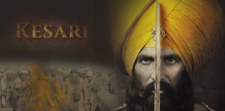 Glimpses of Kesari - Part 2
