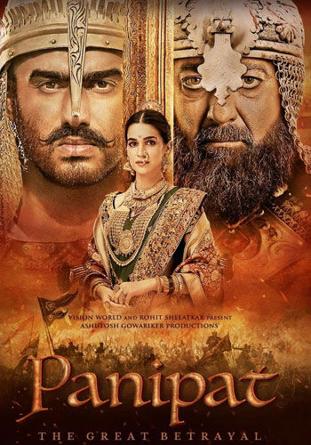 Panipat Panipat