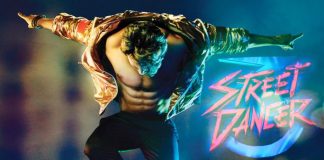 Street Dancer