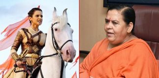 Uma Bharti 'filled with high energy' after watching 'Manikarnika...'