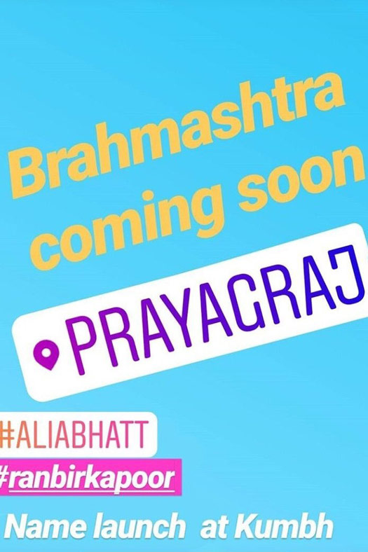 Brahmastra: Amitabh Bachchan, Ranbir Kapoor & Alia Bhatt Fans - Are Y'All In For A Treat?