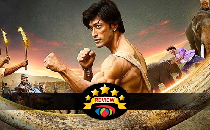 Watch store junglee movie