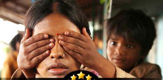 Mere Pyare Prime Minister Movie Review