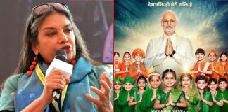 Shabana Azmi slams Modi biopic's makers