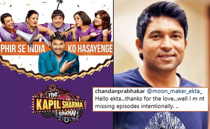 The Kapil Sharma Show: Here’s Why Comedian Chandan Prabhakar Is MISSING From The Show