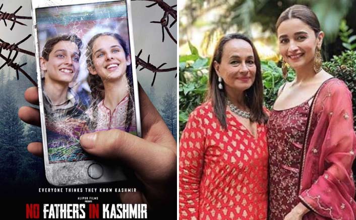 Alia supports mother's 'No Fathers...'