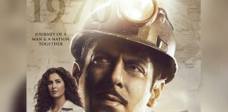 Bharat 3rd Poster Out: Handsome Salman Khan, Hot Katrina Kaif - Can We Ask For Anything More?