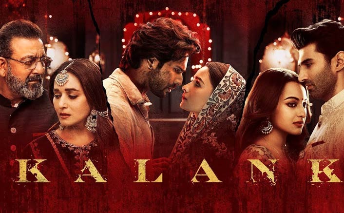 Kshamata Sachin Gurav (Kalank)