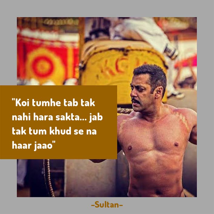 #MondayMotivation: When Salman Khan Was Not 'The' Salman Khan!
