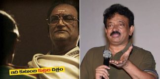 New row over 'Lakshmi's NTR' as RGV barred from Vijayawada