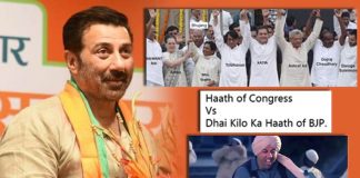 Sunny Deol Joins BJP. Twitterati Comes With Hilarious Memes And They Will Make You ROFL