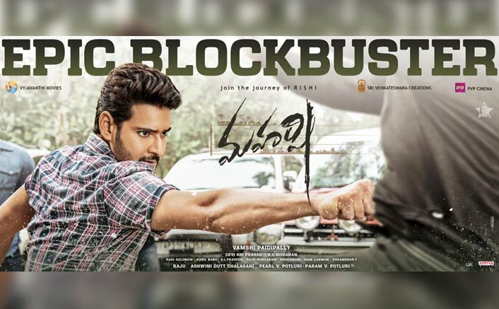 Maharshi Box Office Day 4: Mahesh Babu Starrer Is Running Riot Down South!