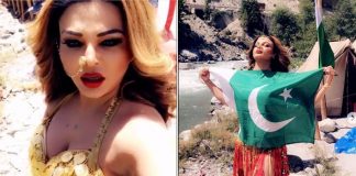 Rakhi Sawant Doing Best At What She Does! Holding Pakistani Flag and Boasting About Being An Indian