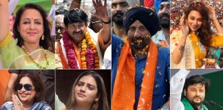 Several film celebs win in LS battle, some lose