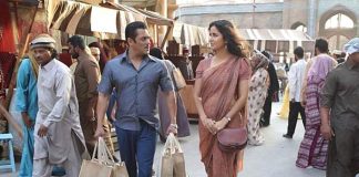 Bharat Box Office Day 11 (Early Trends)